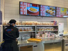 -墨茉点心局(国金街店)