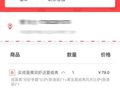 -必胜客(新中纬店)