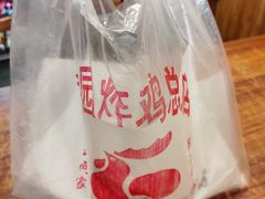 -香园炸鸡(鞍山西道店)