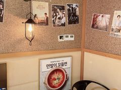 -小韩屋韩国料理(上海湾店)