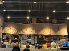 -日上三甘(三里屯店)