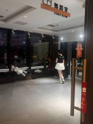 点击看大图 -OCEAN DANCE高空舞蹈室