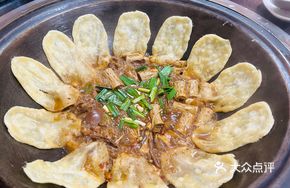 Stove Pot Chicken