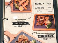 菜单-打趸BTC·Breaktime cafe(北京路店)