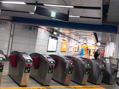 -近江(地铁站)