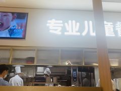 -西贝(金桥店)