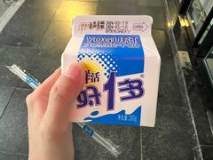 -老五鸡丝豆花面粉(瑞金北路68号院店)