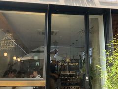 门面-铁手珈琲制造局metalhands(望京店)