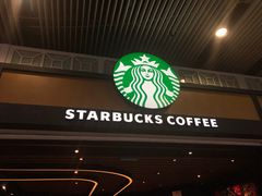 -星巴克(广州南站A18检票口楼上)