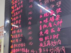 -百年德园(侯家塘店)