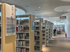 -广州市白云区图书馆