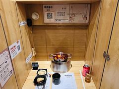 -独食火锅·半米屋台(直营总店)