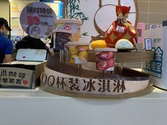 -DQ·蛋糕·冰淇淋(手工定制蛋糕长泰广场店)