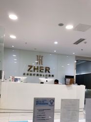 -贞禾医美·连锁