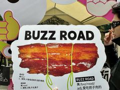 -济南恒隆广场