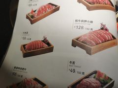 -湊湊火锅·茶憩(石家庄万象城店)