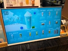 -都可手作(学士街手作店)