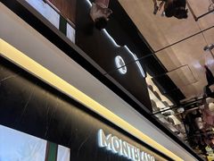 -新罗免税店(济州店)