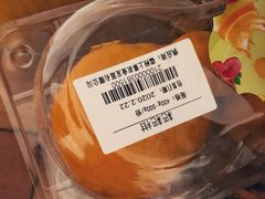 -百佳永辉超市(福田星河店)