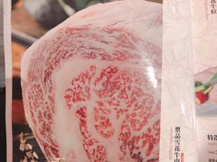 -红门金汤·港式火锅(英皇集团中心店)