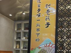 -小螺大作·螺蛳粉火锅(林和西店)