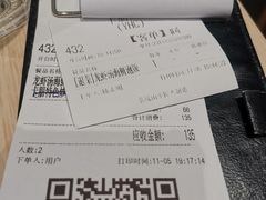 -卡朋西餐(悦汇城店)