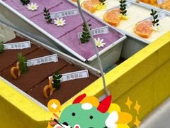 -江燕路万科里