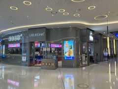 -五芳斋(中山大道总店)
