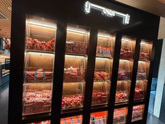 -牛New寿喜烧(新六百店)