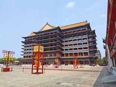 -大明幻境第一城