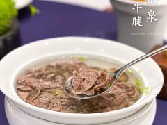 -百盛·鼎膳(中海财富中心)