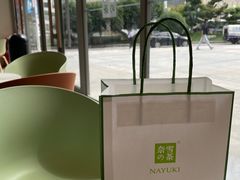 -奈雪的茶(民发广场长虹路PRO店)