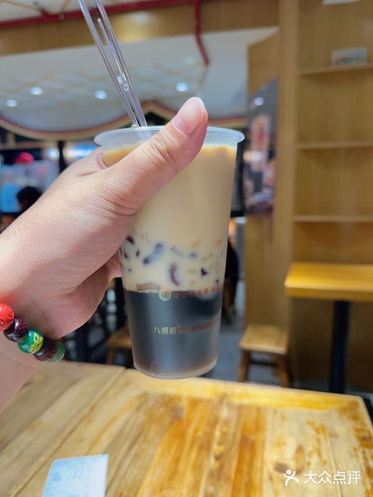 八婆婆烧仙草(中山路店)图片