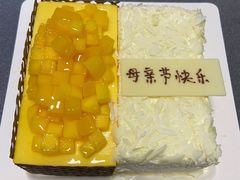 -壹点壹客·生日蛋糕(南山店)