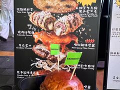 -龙湖杭州滨江天街