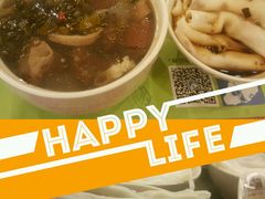 -海口骑楼小吃街