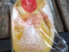 -BROAD面包路·欧式面包(龙湖时代C馆店)