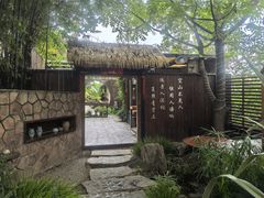 -厚山庭院重庆老火锅