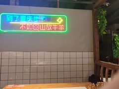 -莽子老火锅(大坪店)