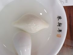 -朱新年·苏式汤团·面点(北寺塔店)