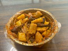 -富拉面肺子专卖店