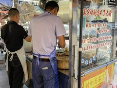 -正宗忘不了老鹅(梅岭店)