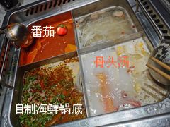 -海底捞火锅(翔龙天地广场店)