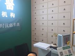 -通透堂中医·精准推拿(万科云城分院)