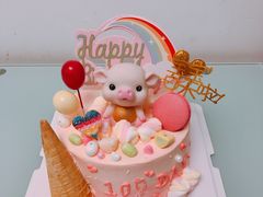 -彤彤家烘焙·蛋糕·甜品台·茶歇(远洋国际中心店)