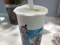 -快乐番薯(金沙天街店)