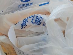 -护国寺小吃(新街口店)