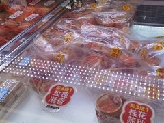 -味多美蛋糕(新和平里店)