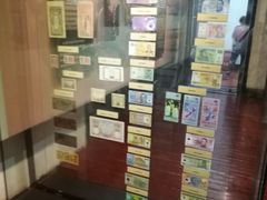 -沈阳金融博物馆