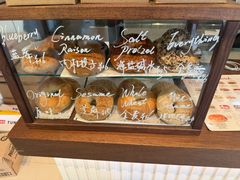 -HOLY BAGEL(苏河店)